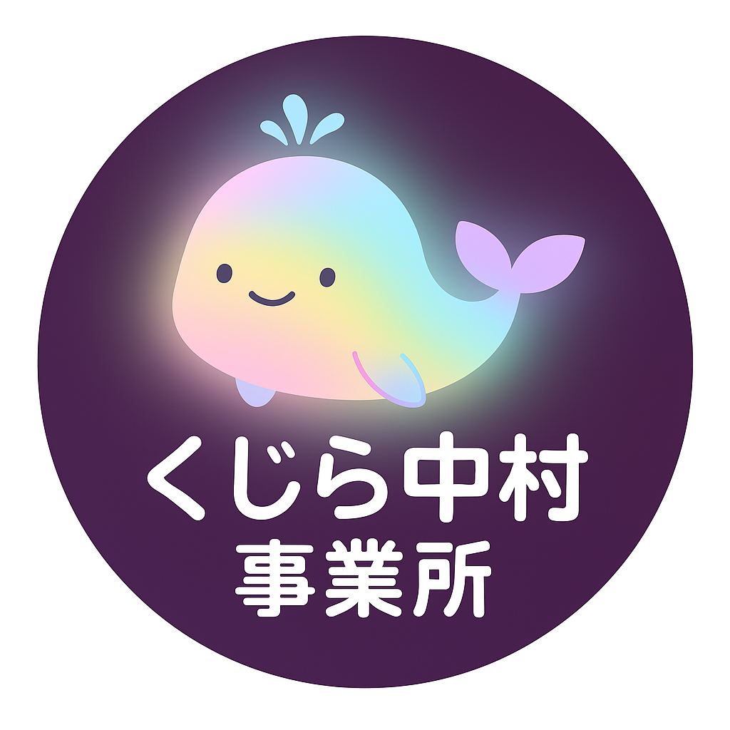 ロゴ画像